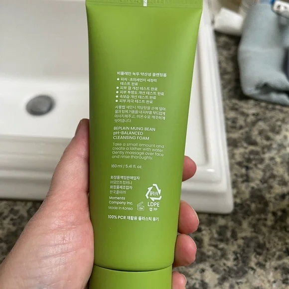 Beplain Mung Bean Cleansing Foam - Picture 2 of 5